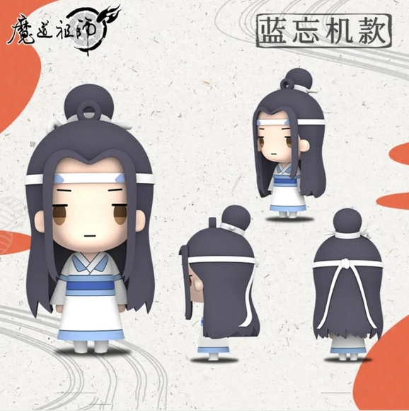 Mo Dao Zu Shi Lan Wang Ji Mini Figure Figurine Danmei - Picture 3 of 4